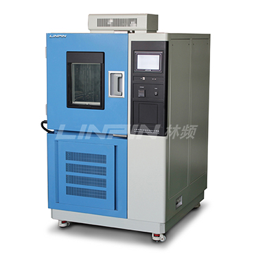 高低溫交變試驗箱